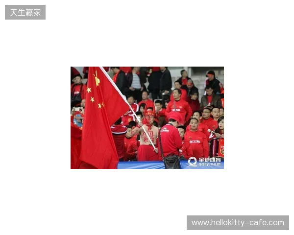 曹永竞庆祝超级杯夺冠:感谢到场的每一位球迷,我们联赛见